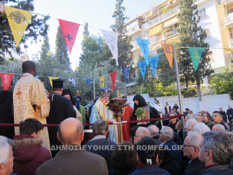 theofania metoxi kipseli 1