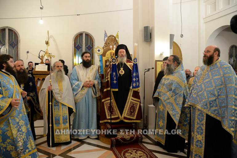 timios prodromos 1