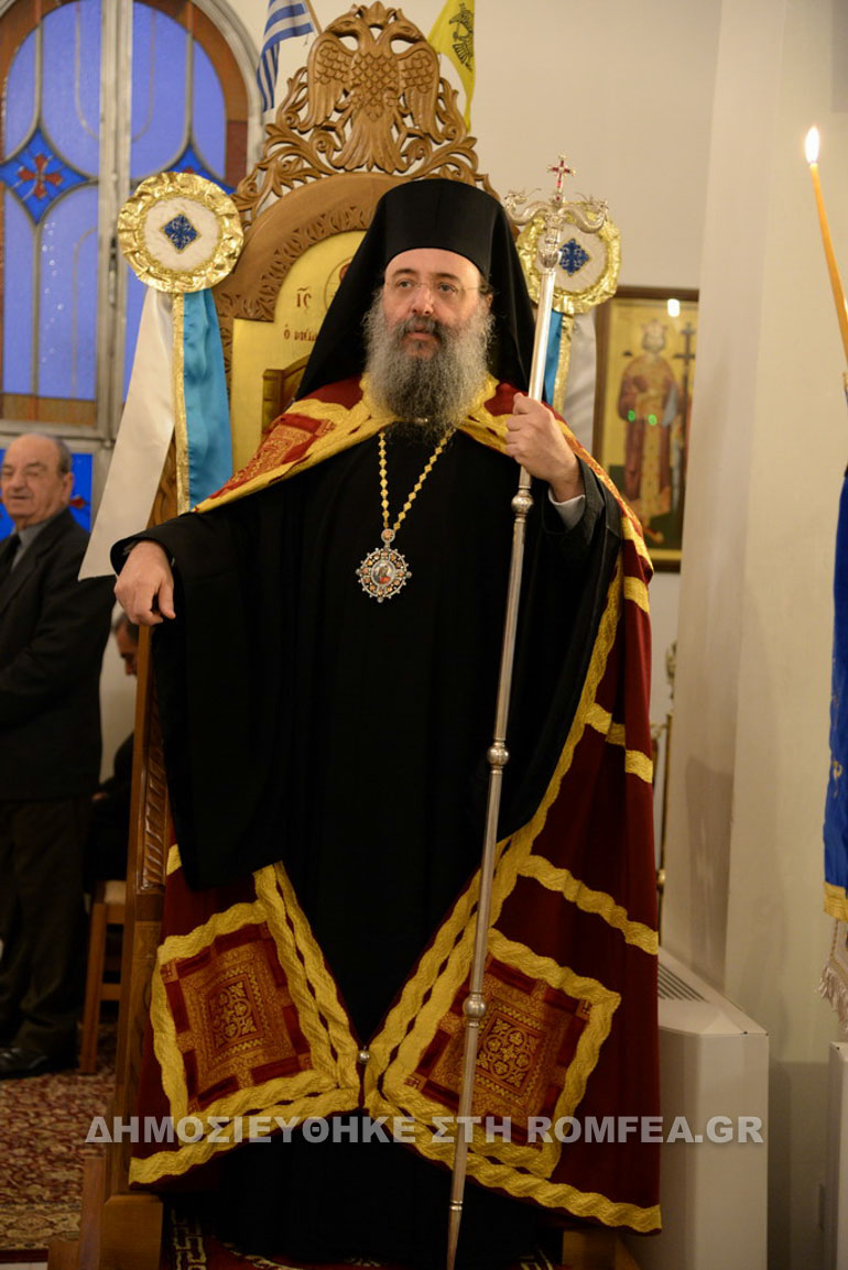 timios prodromos 1