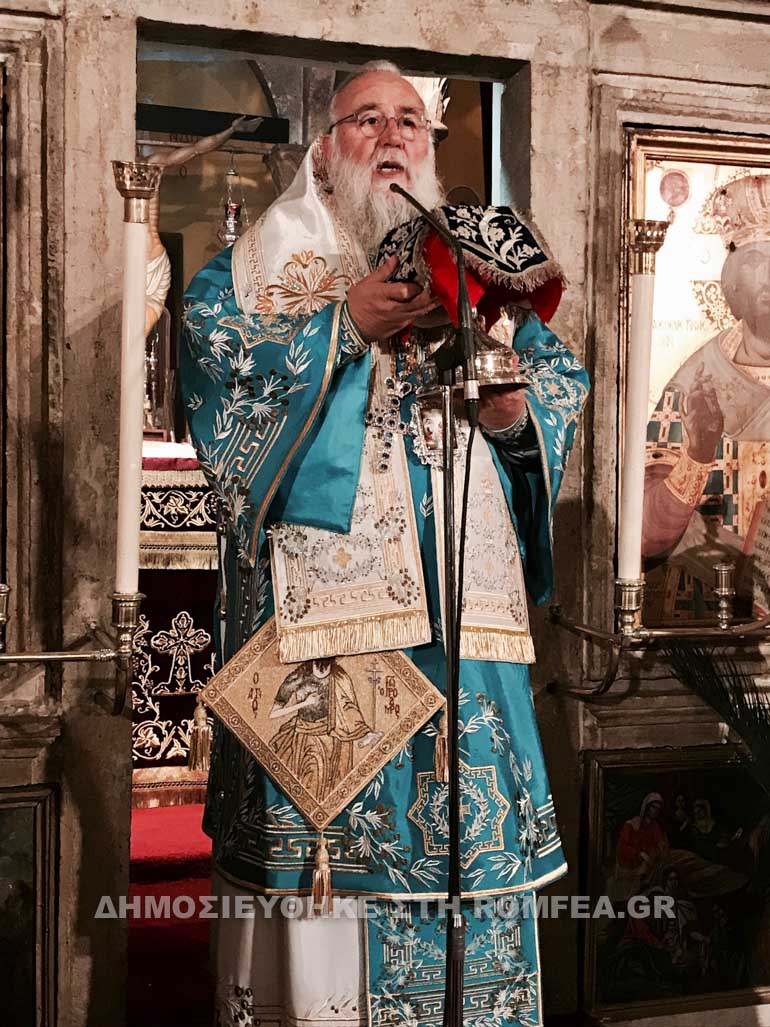 timios prodromos kerkura 1