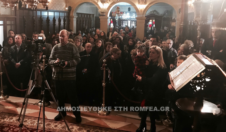 timios prodromos kerkura 1