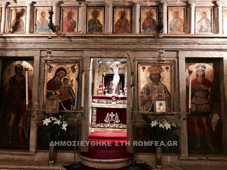 timios prodromos kerkura 1