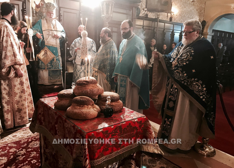 timios prodromos kerkura 1