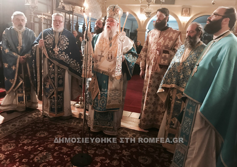 timios prodromos kerkura 1