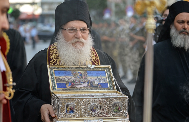 YpodoxiAgiasZonis2014 17