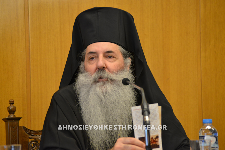 koroneias pireas 1