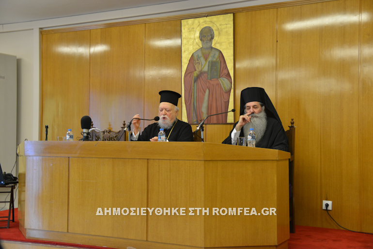 koroneias pireas 1