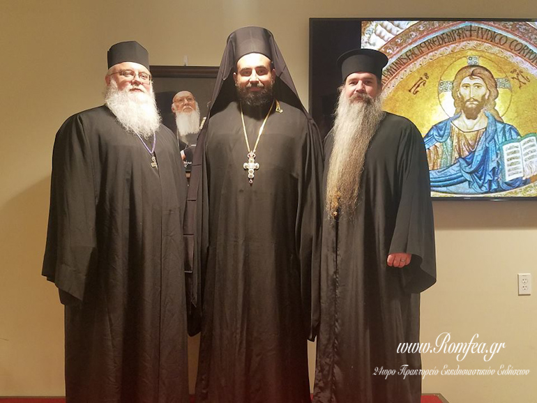sinedrio pneum vikariato 1