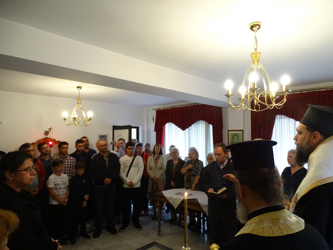 agiasmos neas ionias1