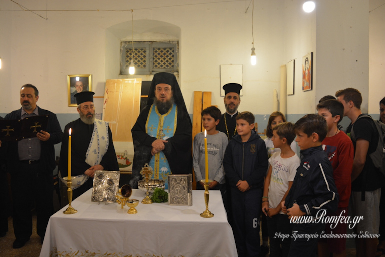 agiasmos tinos 1