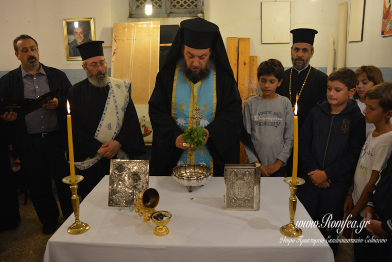 agiasmos tinos 2