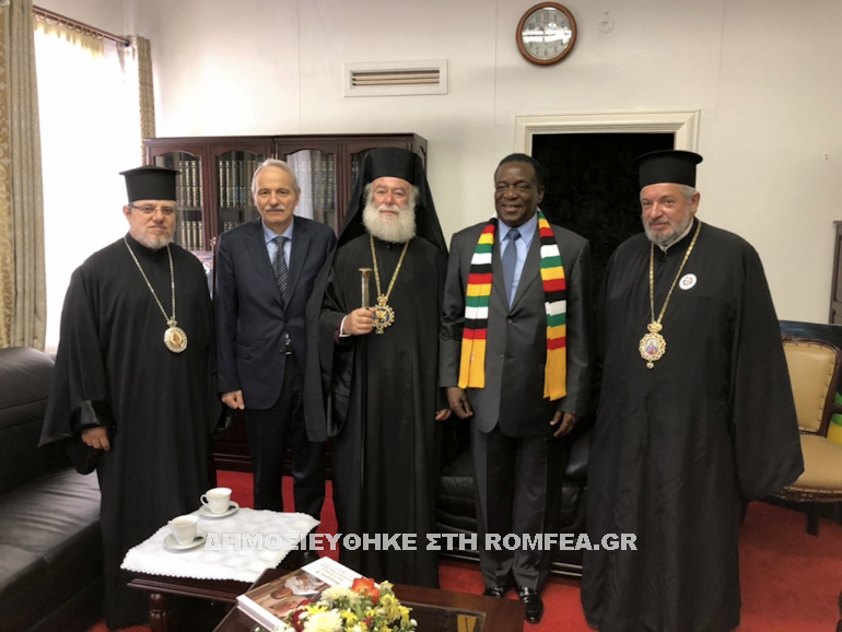 alexandreias proedros zibab 1