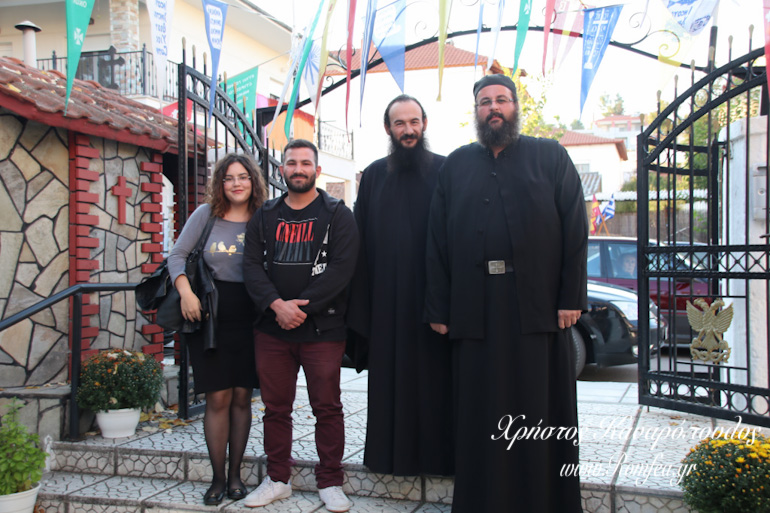 anaxorisi lipsanou kilkis 1