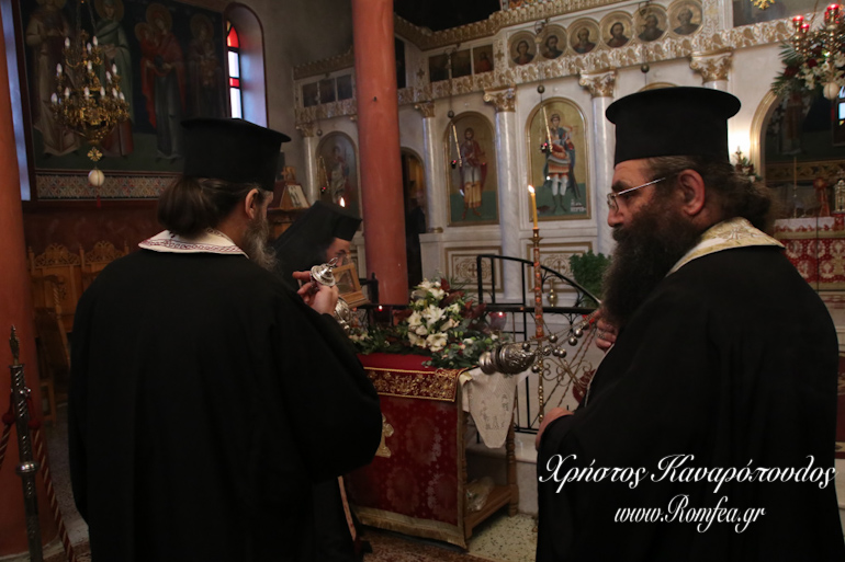 anaxorisi lipsanou kilkis 1