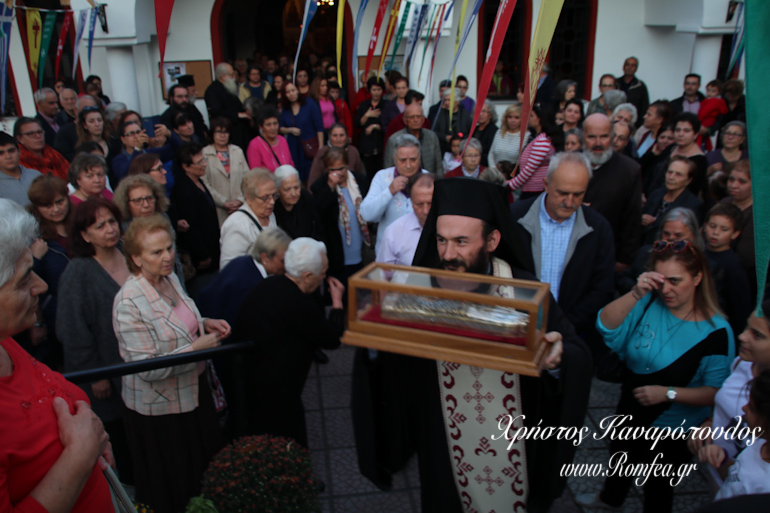 anaxorisi lipsanou kilkis 14