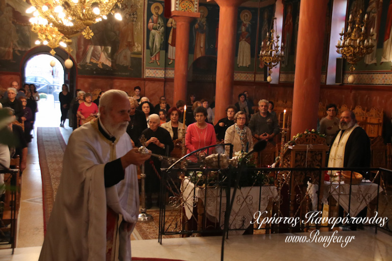 anaxorisi lipsanou kilkis 1
