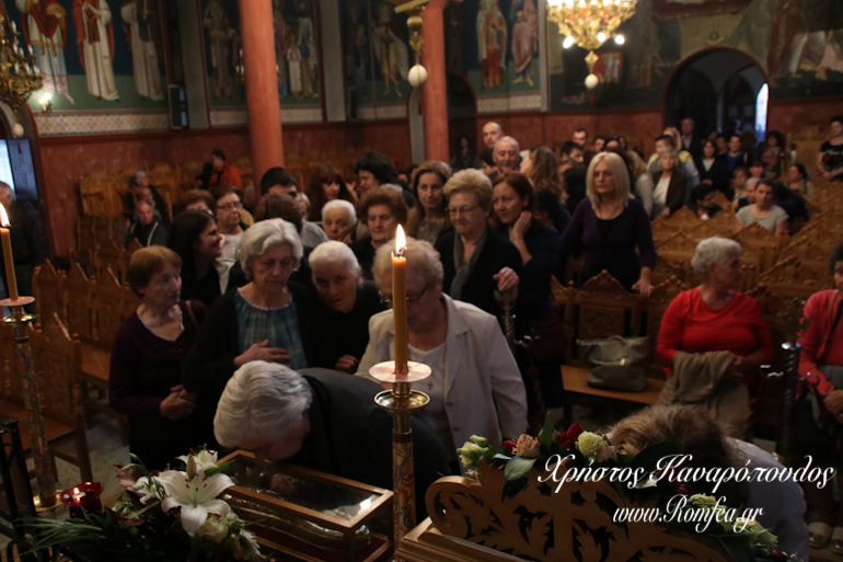 anaxorisi lipsanou kilkis 1