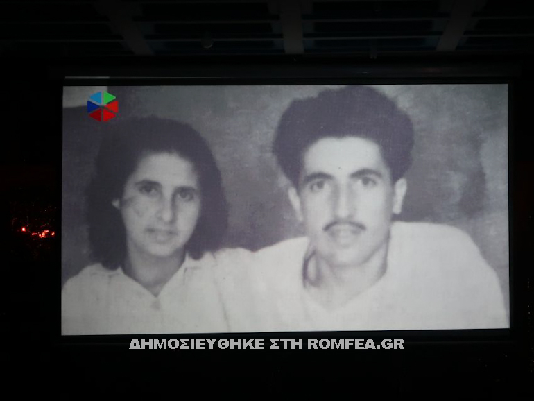 dimitria 1mera 2