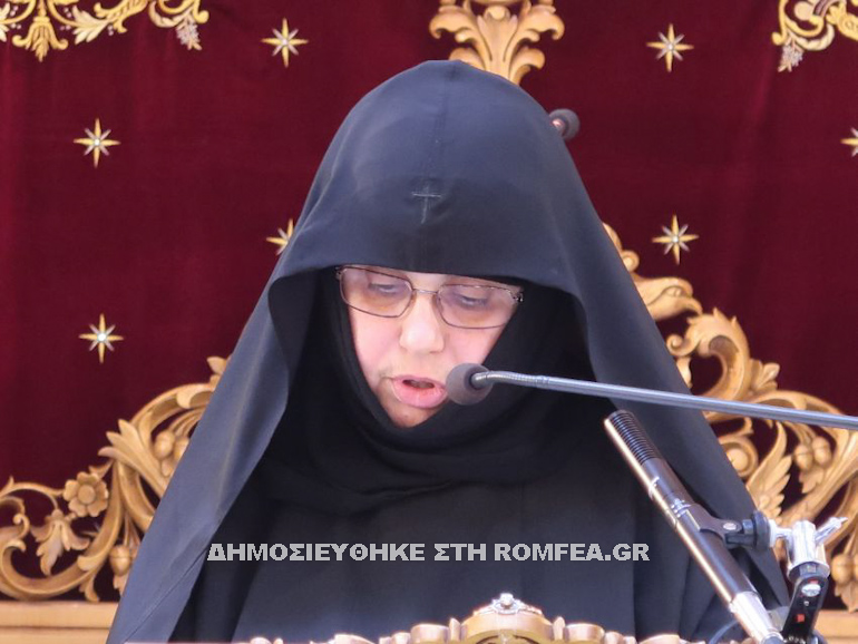 dimitria 1mera 2