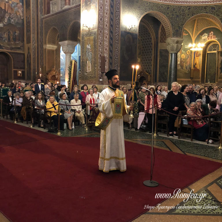 esperinos agios dionusios 1
