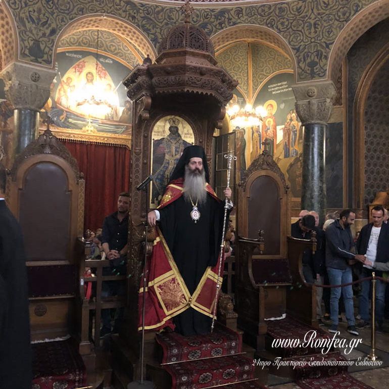 esperinos agios dionusios 1