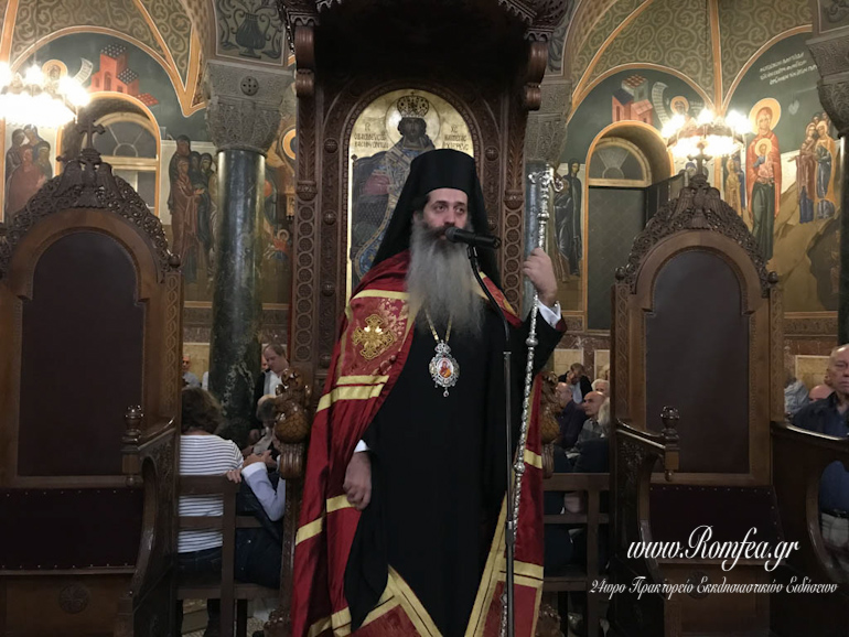 esperinos agios dionusios 1