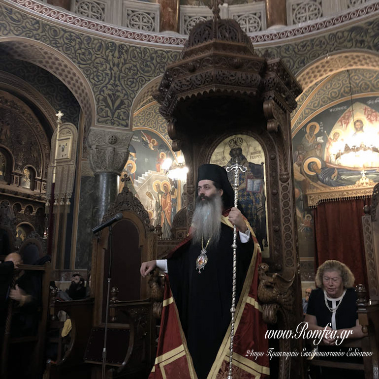 esperinos agios dionusios 1