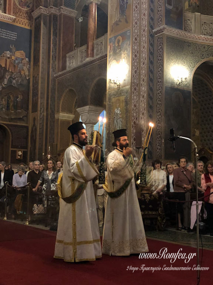 esperinos agios dionusios 1