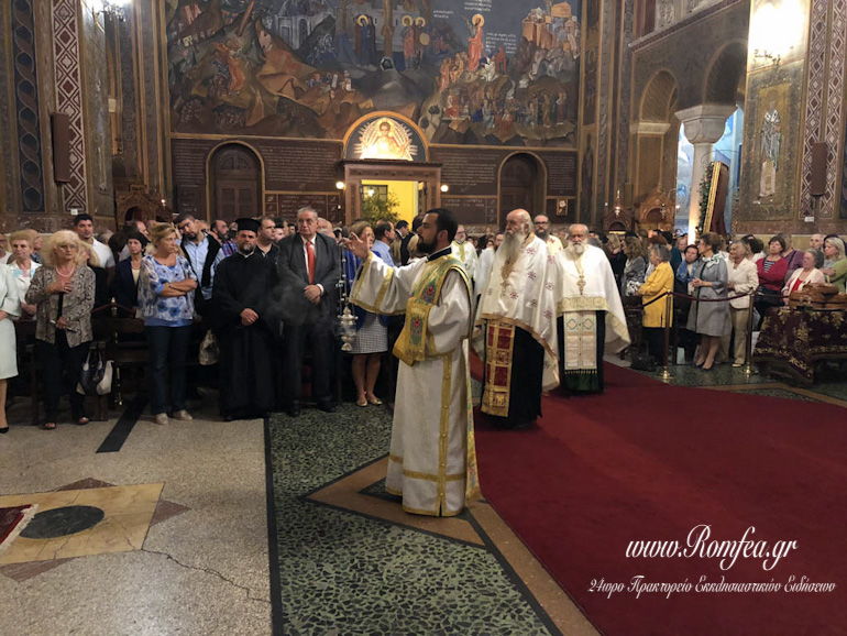 esperinos agios dionusios 1