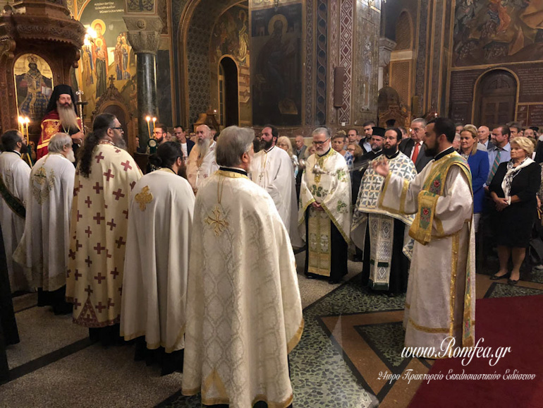 esperinos agios dionusios 1