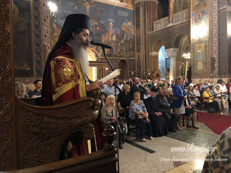 esperinos agios dionusios 1