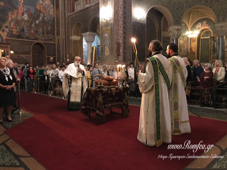 esperinos agios dionusios 1