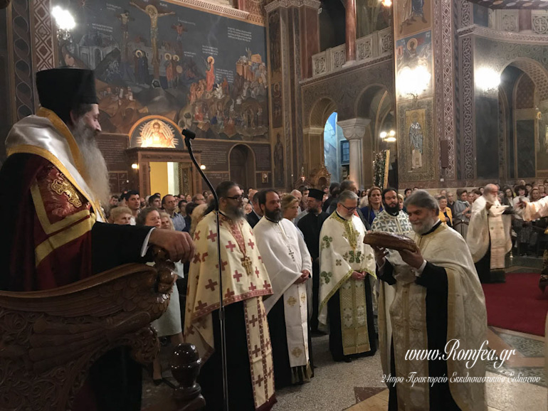 esperinos agios dionusios 1