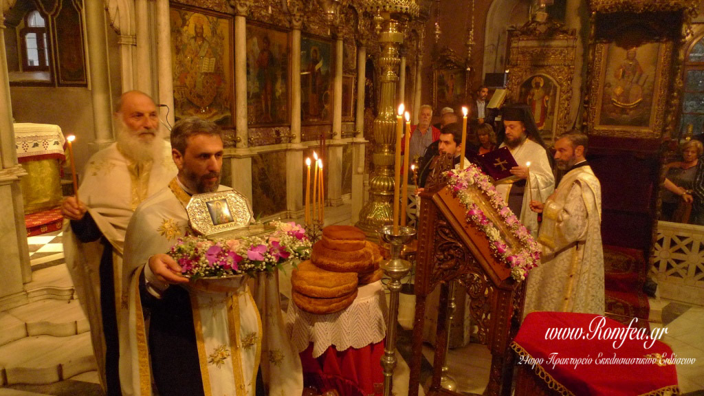 osia mathodia 15