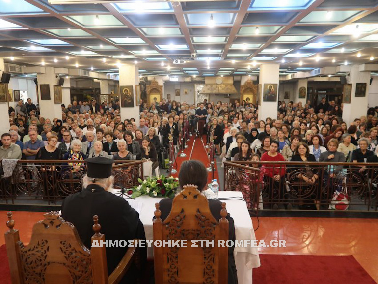 siatistis dimitria 1