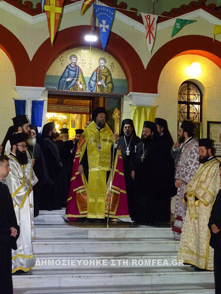 ag.anargiroi.nea.ionia 1