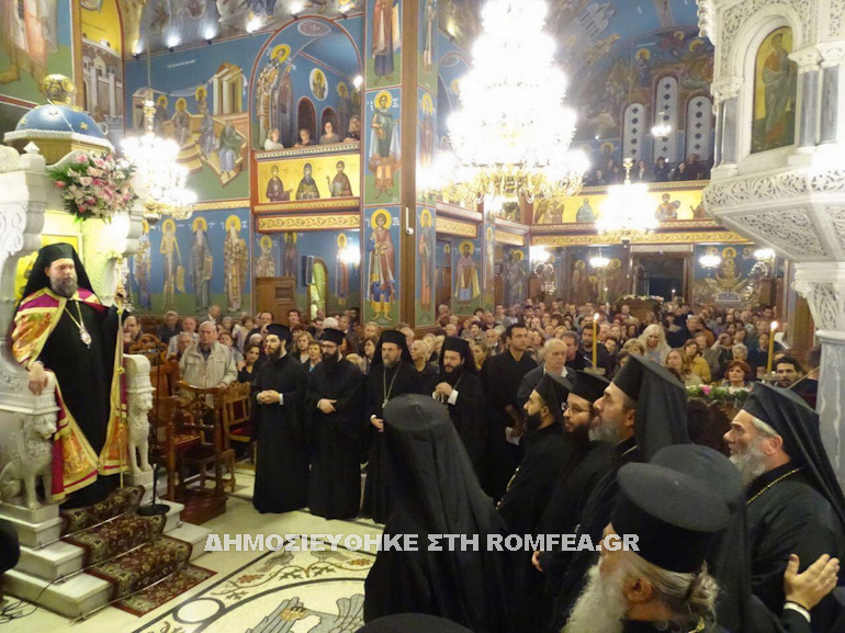 ag.anargiroi.nea.ionia 1