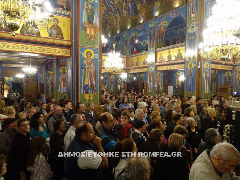 ag.anargiroi.nea.ionia 1
