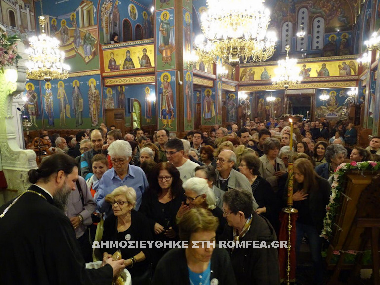 ag.anargiroi.nea.ionia 1