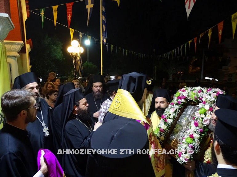 ag.anargiroi.nea.ionia 1