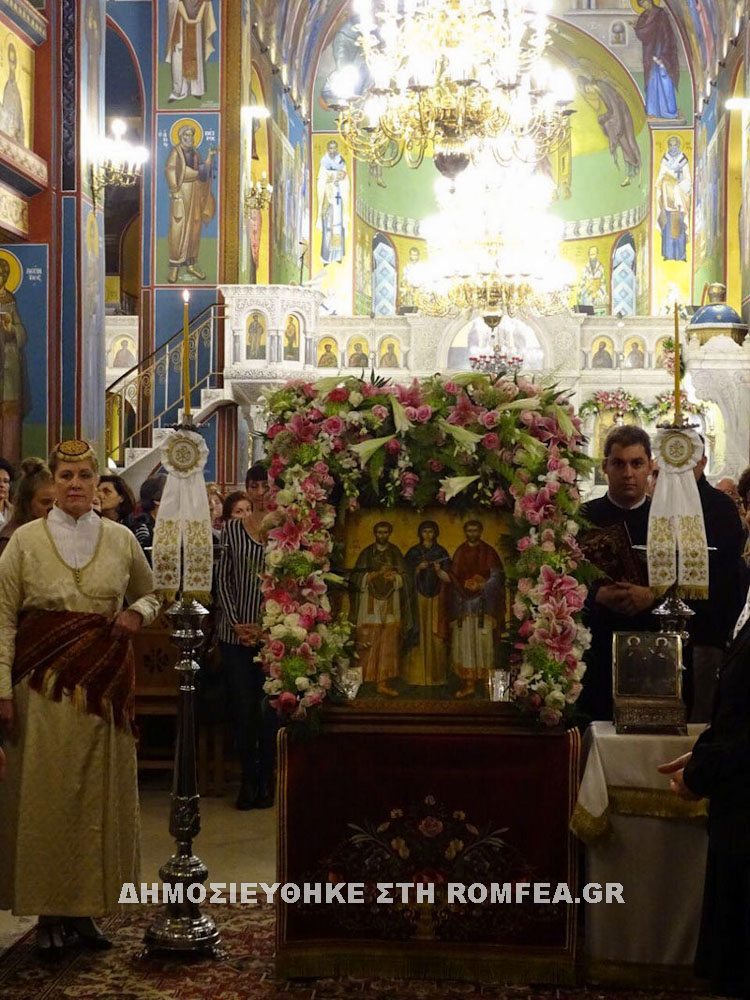 ag.anargiroi.nea.ionia 1