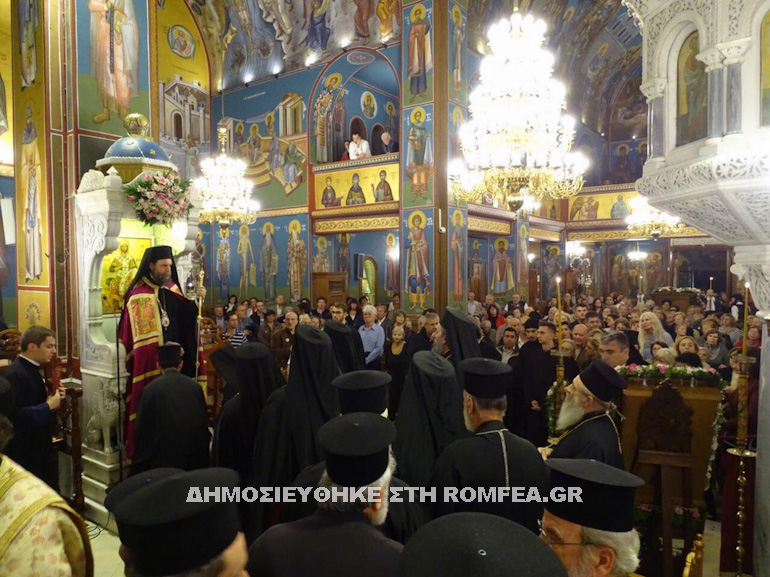 ag.anargiroi.nea.ionia 1