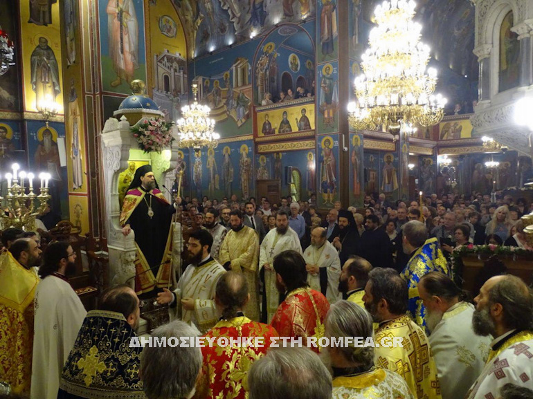ag.anargiroi.nea.ionia 1