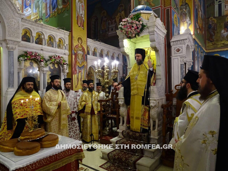 ag.anargiroi.nea.ionia 7