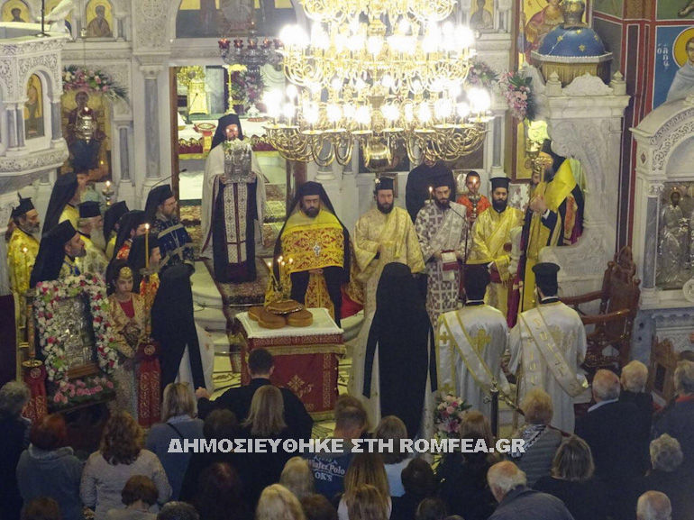 ag.anargiroi.nea.ionia 1