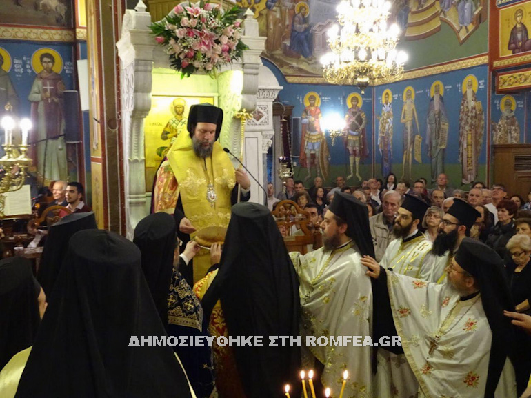 ag.anargiroi.nea.ionia 1