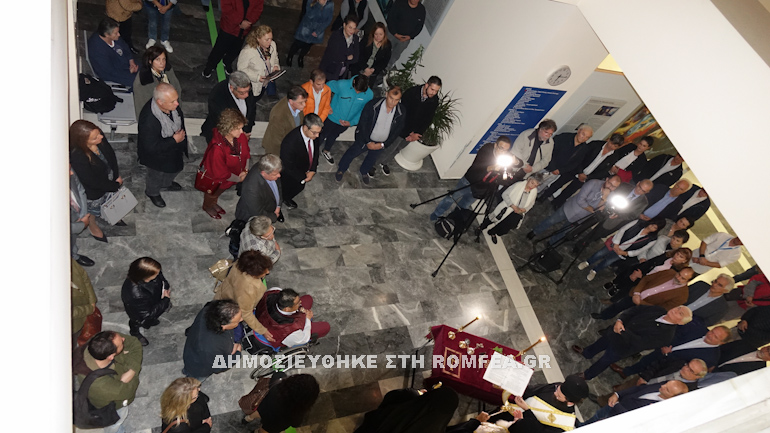 agios loukas bolo 1