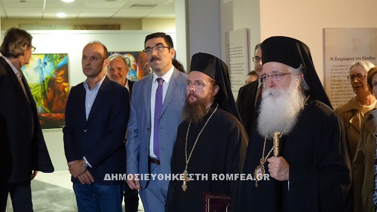 agios loukas bolo 1