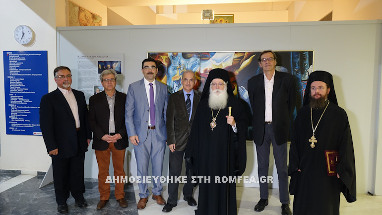 agios loukas bolo 9