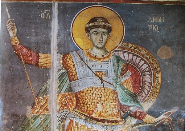 eikona agiou dimitriou